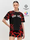 Женская пижама с шортами / КЭН РЮГУДЗИ | ДРАКЕН