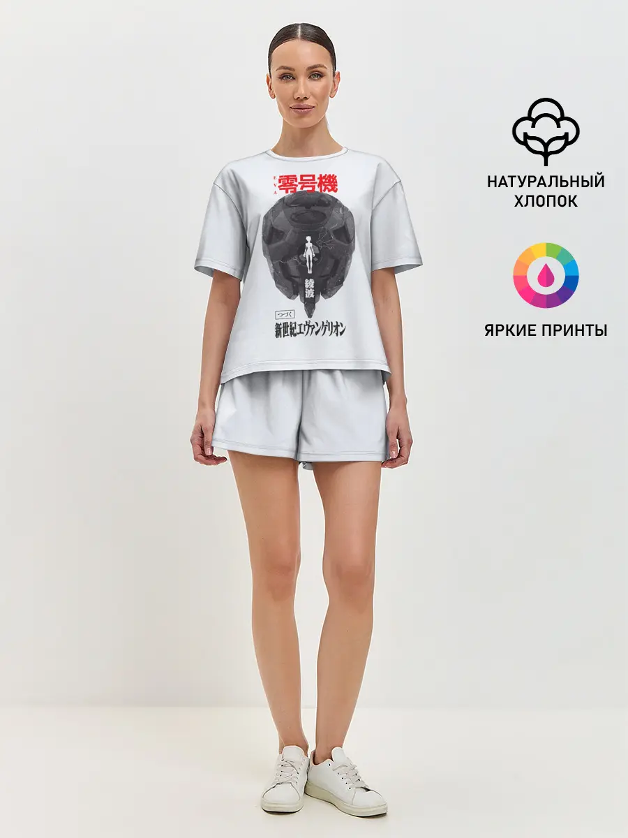 Женская пижама с шортами / Рей