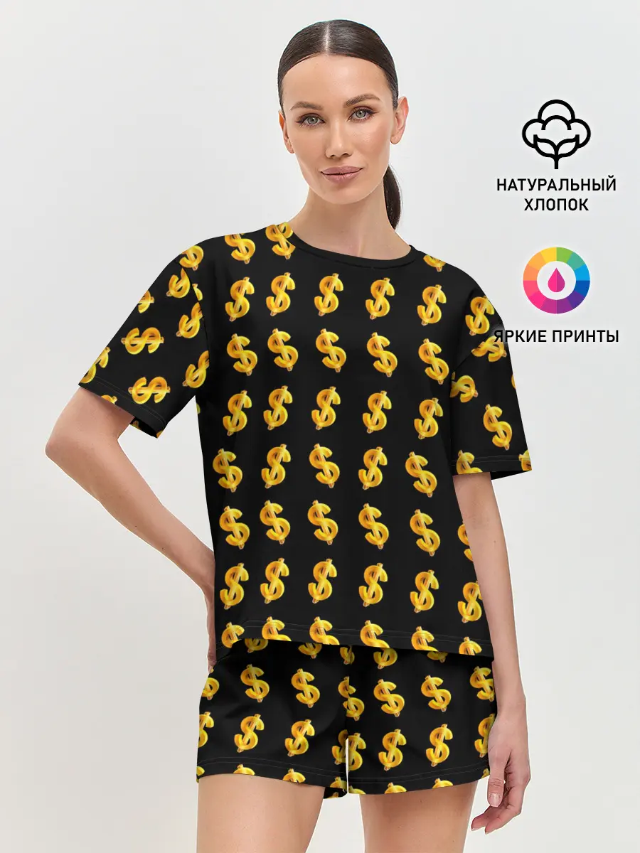 Женская пижама с шортами / Доллар золотой