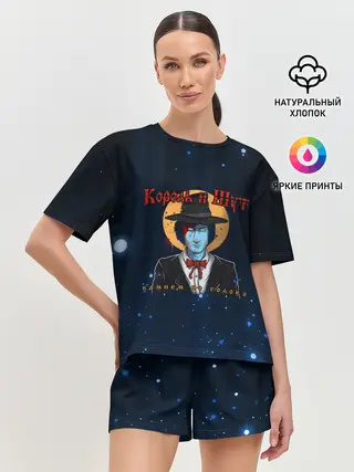 Женская пижама с шортами / Камнем по Голове | КиШ | Постер