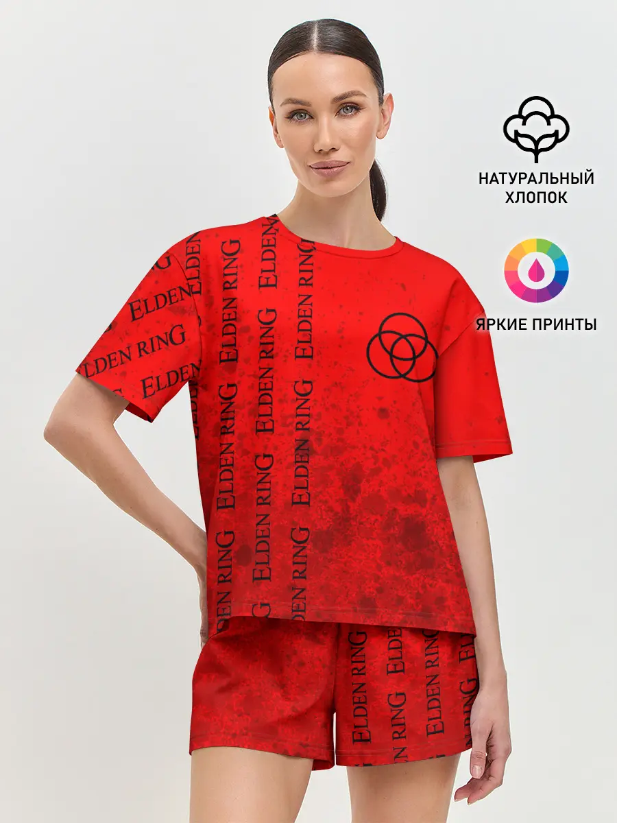 Женская пижама с шортами / Элден Ринг - Взрыв