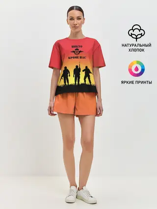 Женская пижама с шортами / ВДВ, никто кроме нас