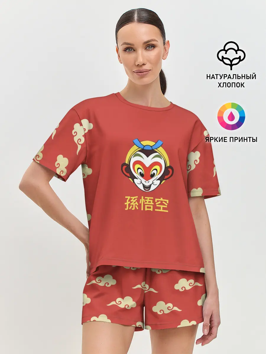 Женская пижама с шортами / Сунь Укун в облаках