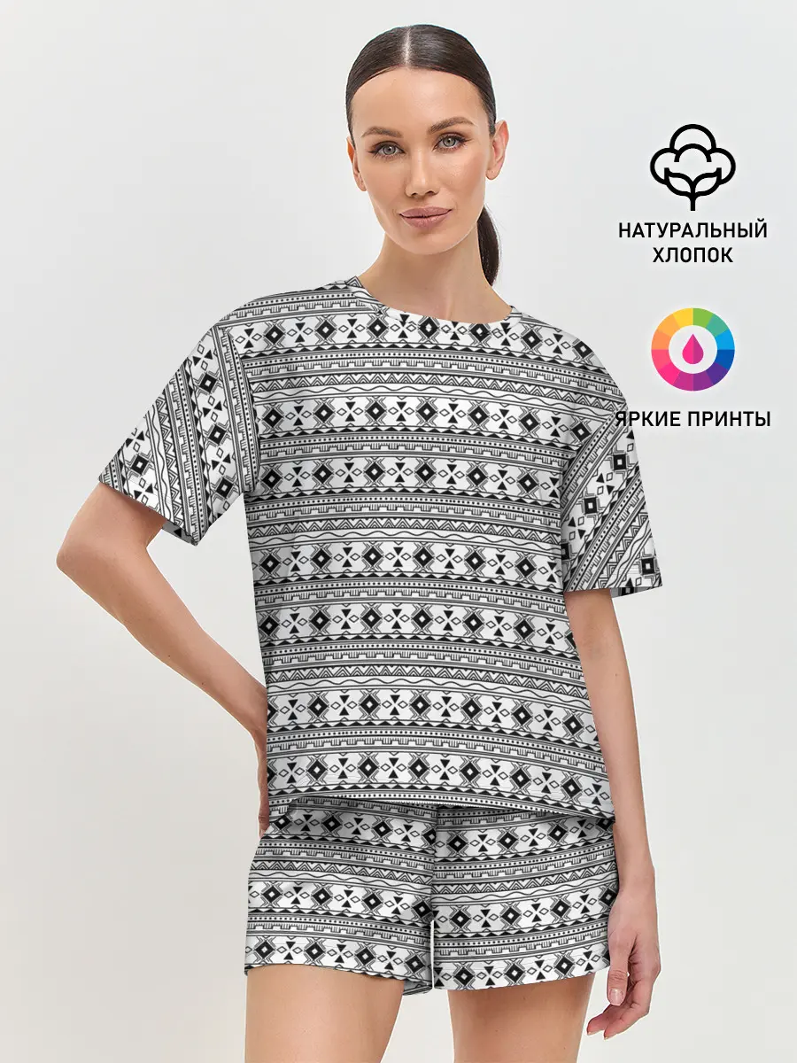 Женская пижама с шортами / Геометрический узор