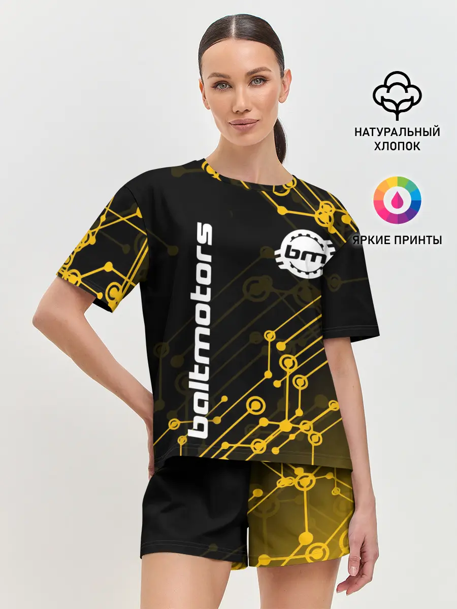 Женская пижама с шортами / BALTMOTORS / ТЕХНО