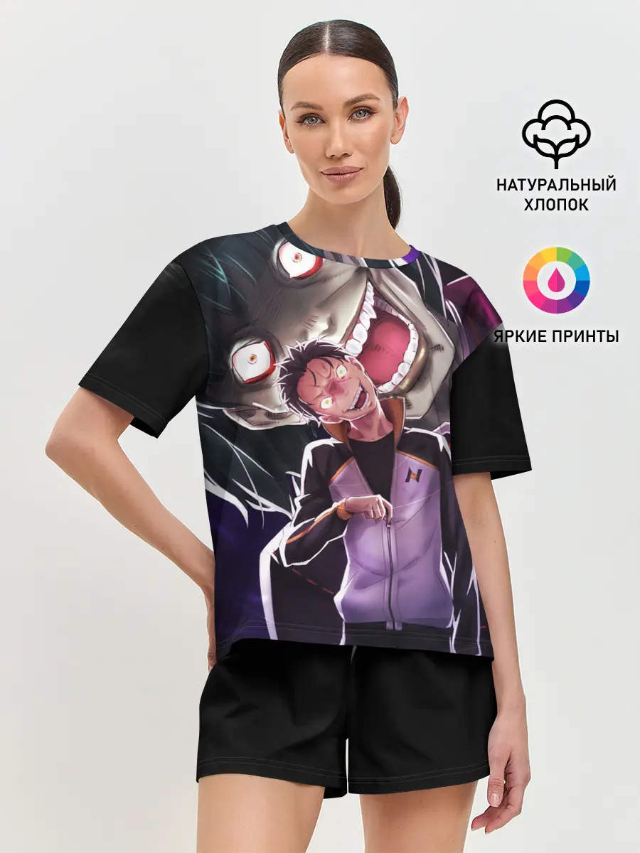 Женская пижама с шортами / Betelgeuse
