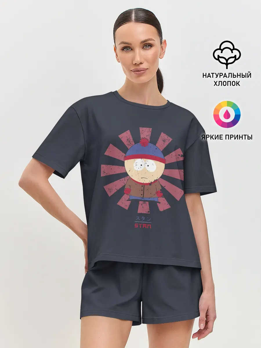 Женская пижама с шортами / Stan