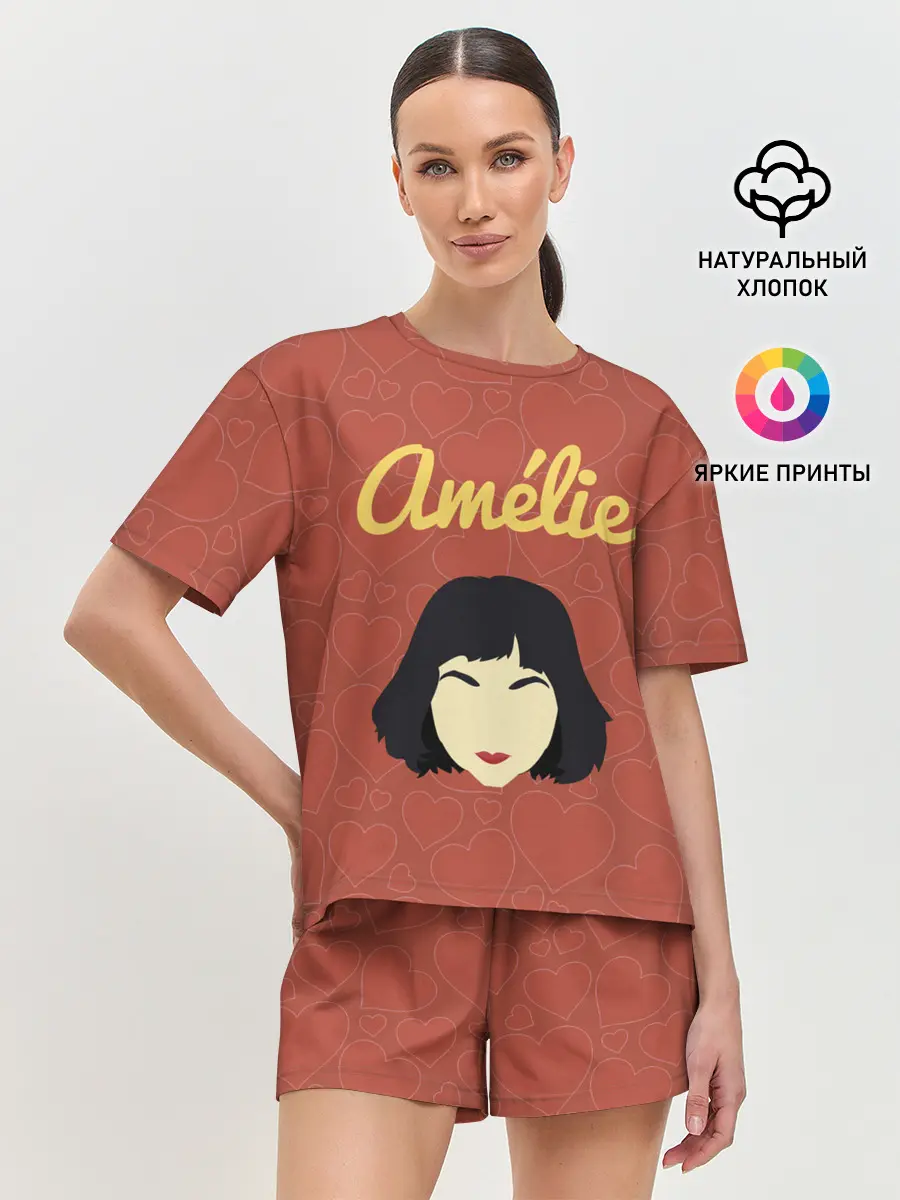 Женская пижама с шортами / Амели фильм
