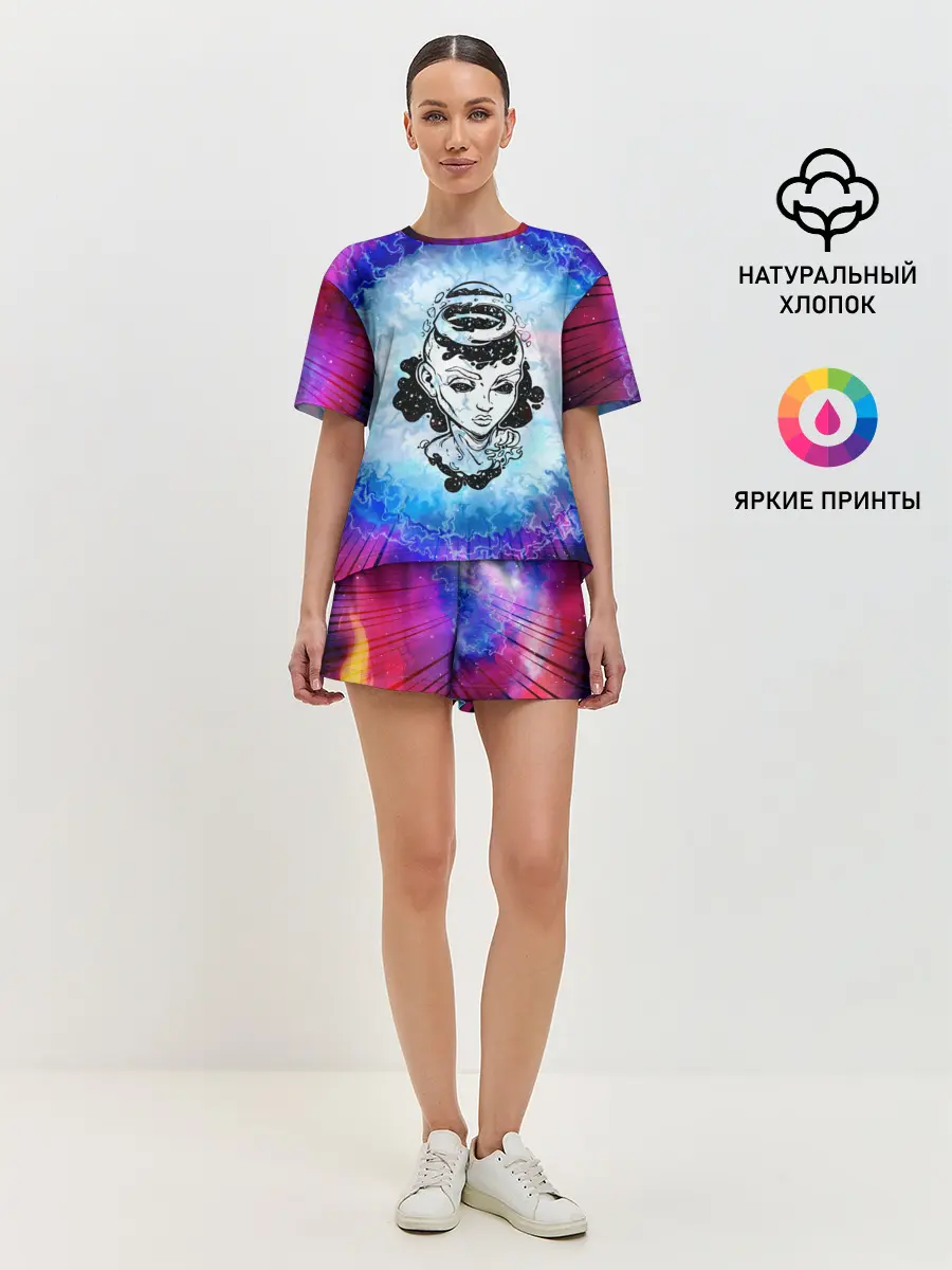 Женская пижама с шортами / ГОСПОЖА ГАЛАКТИКА | SPACE GIRL