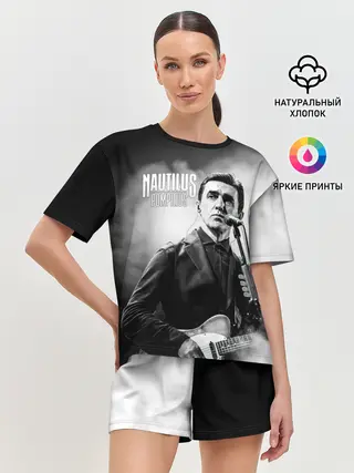 Женская пижама с шортами / Вячеслав Бутусов Наутилус Помпилиус