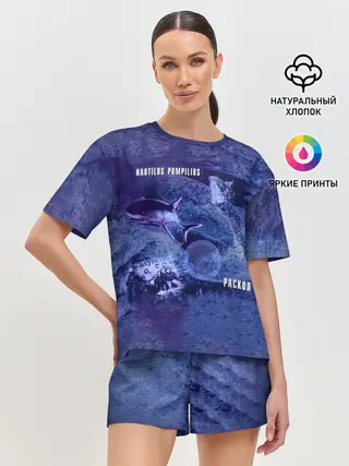 Женская пижама с шортами / Nautilus Pompilius РАСКОЛ