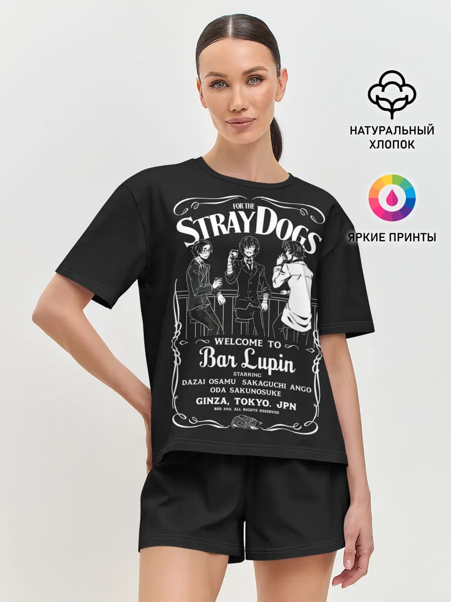 Женская пижама с шортами / Бродячие псы Дазай ОСаму
