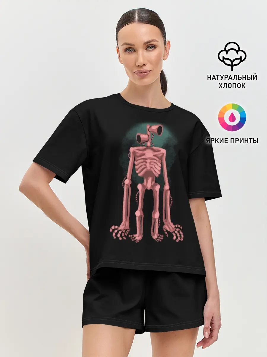 Женская пижама с шортами / Сиреноголовый Скелет