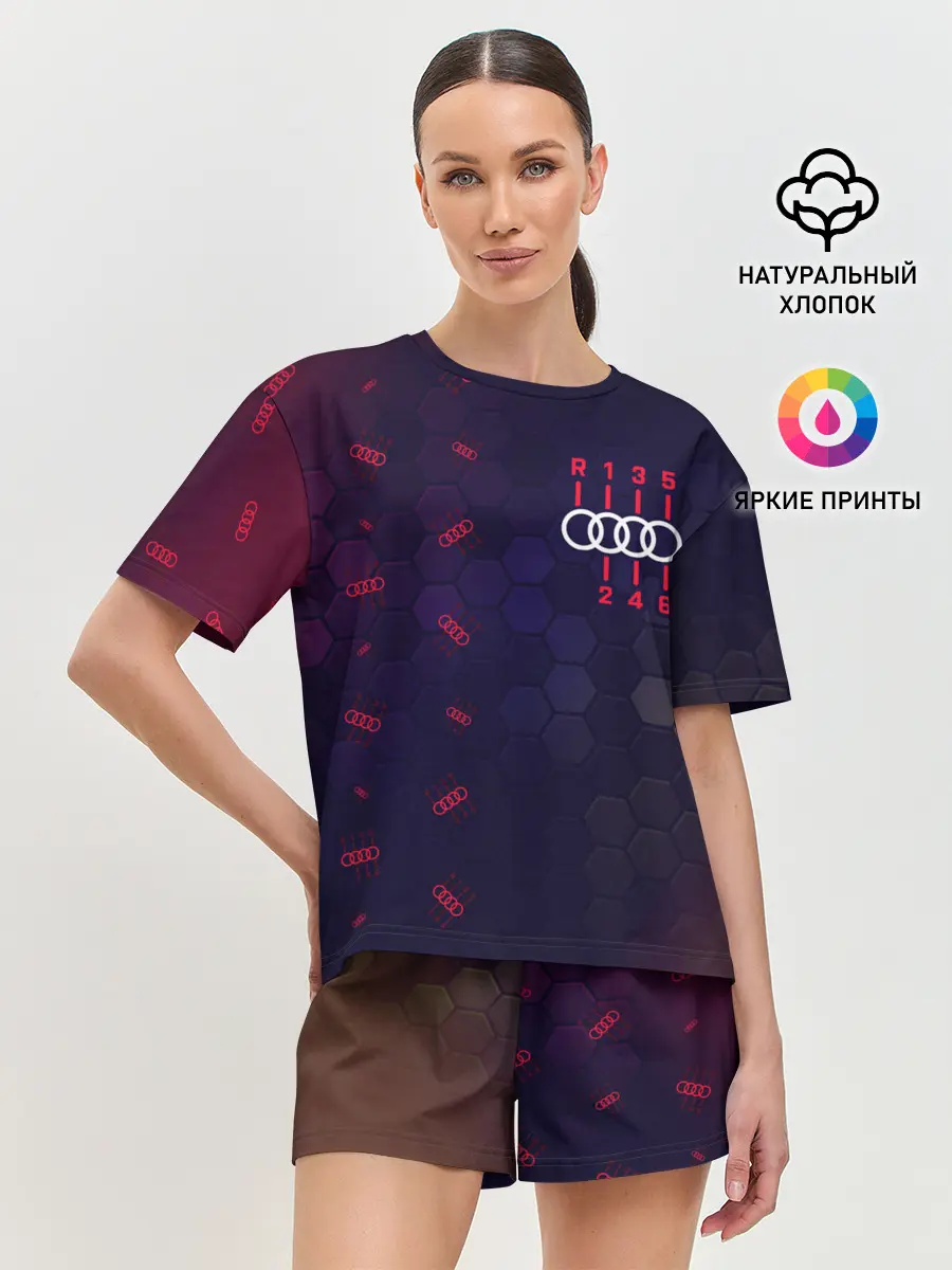 Женская пижама с шортами / Audi - Gearbox - Hexagon