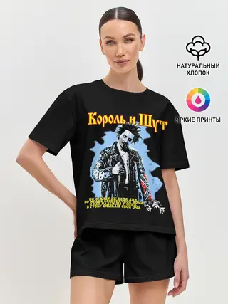 Женская пижама с шортами / Горшок Жив
