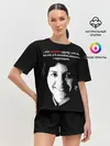 Женская пижама с шортами / Легче придумать дружбу …