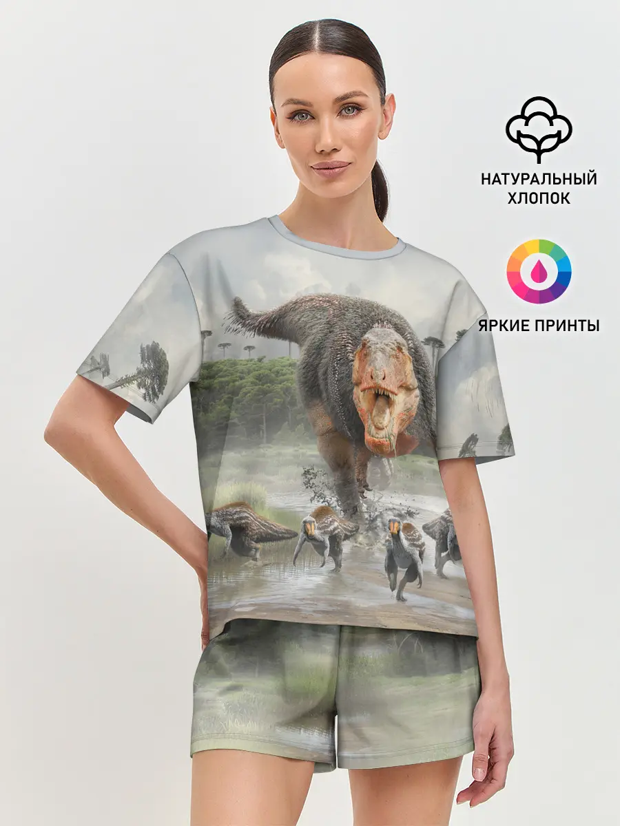 Женская пижама с шортами / Т-Рекс | Динозавр | Dino