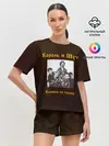 Женская пижама с шортами / Король и Шут Камнем по голове