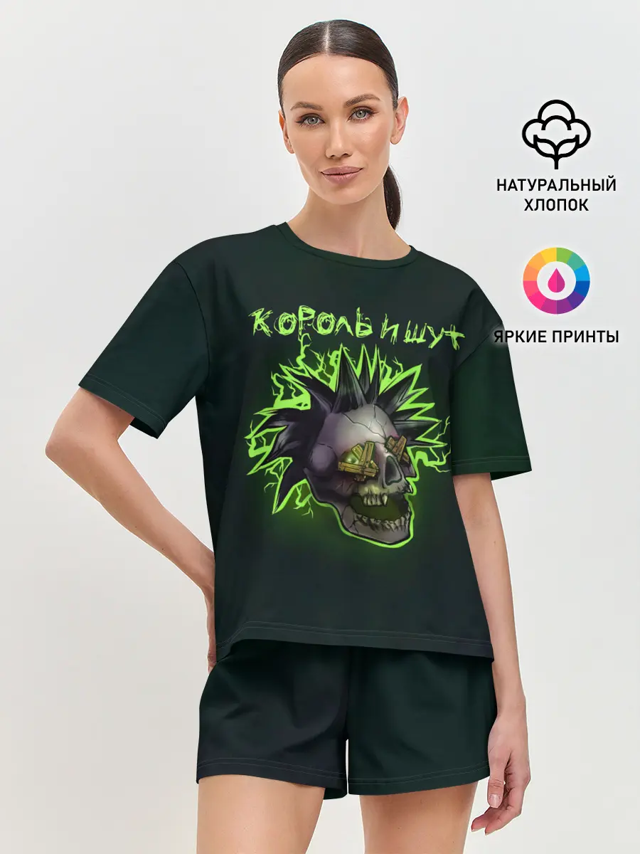 Женская пижама с шортами / Король и Шут ГОРШОК