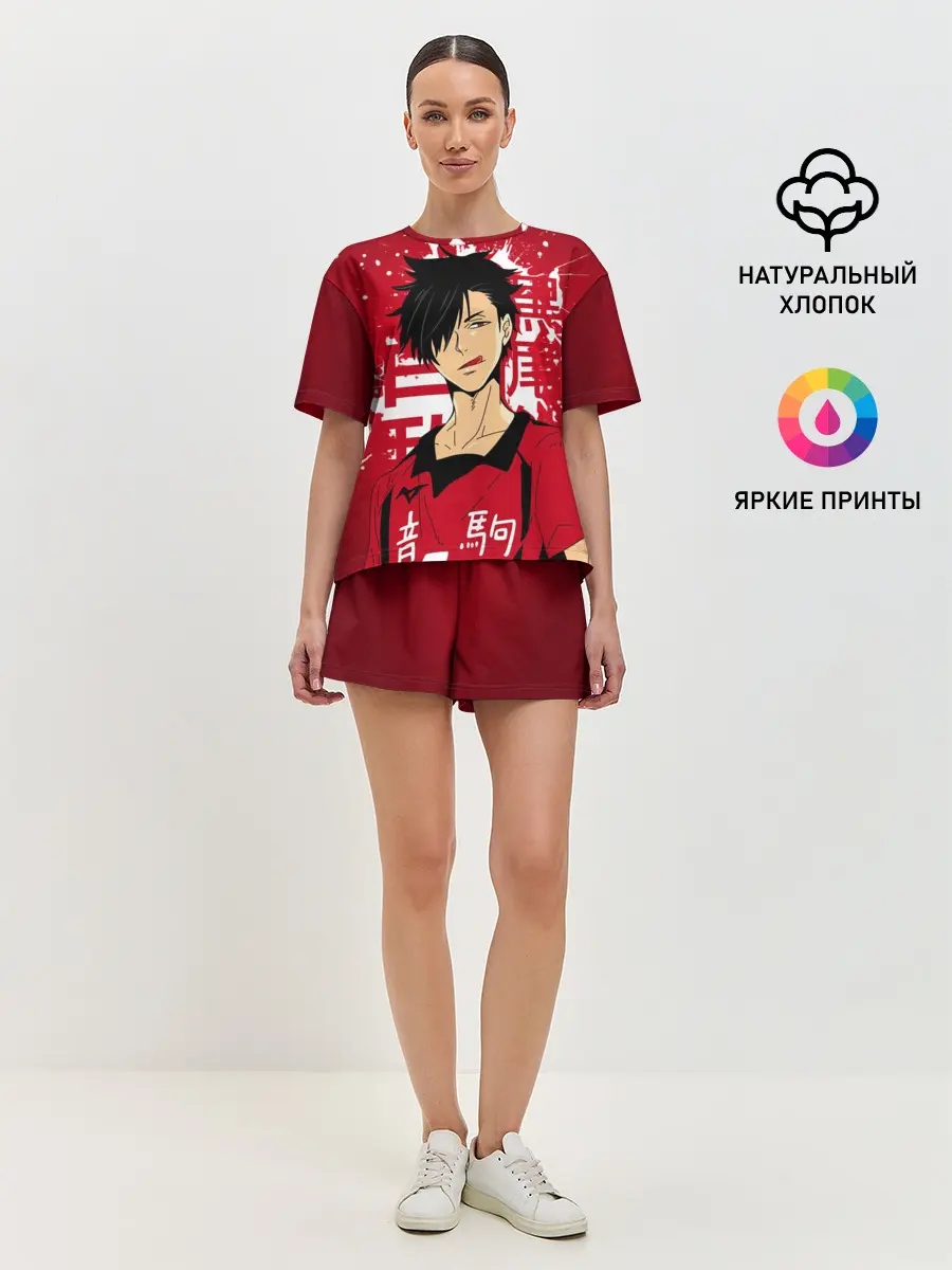 Женская пижама с шортами / Куроо Тецуро, Haikyuu!!,