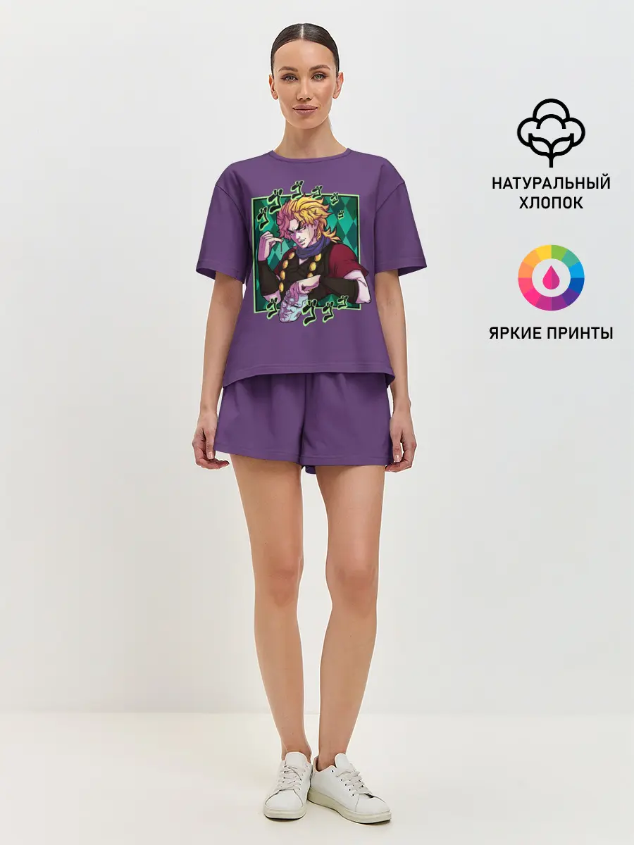 Женская пижама с шортами / Dio Brando. JoJo