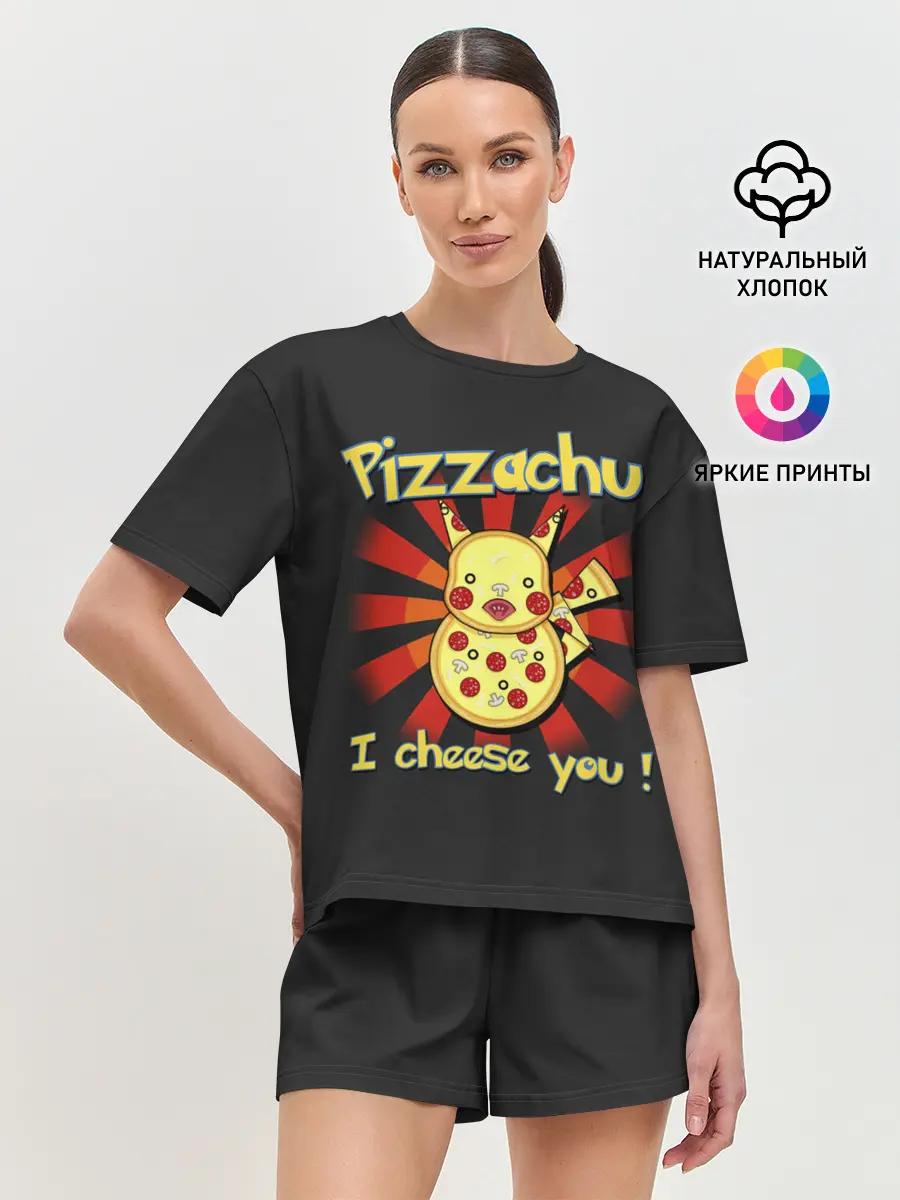 Женская пижама с шортами / Пиццачу
