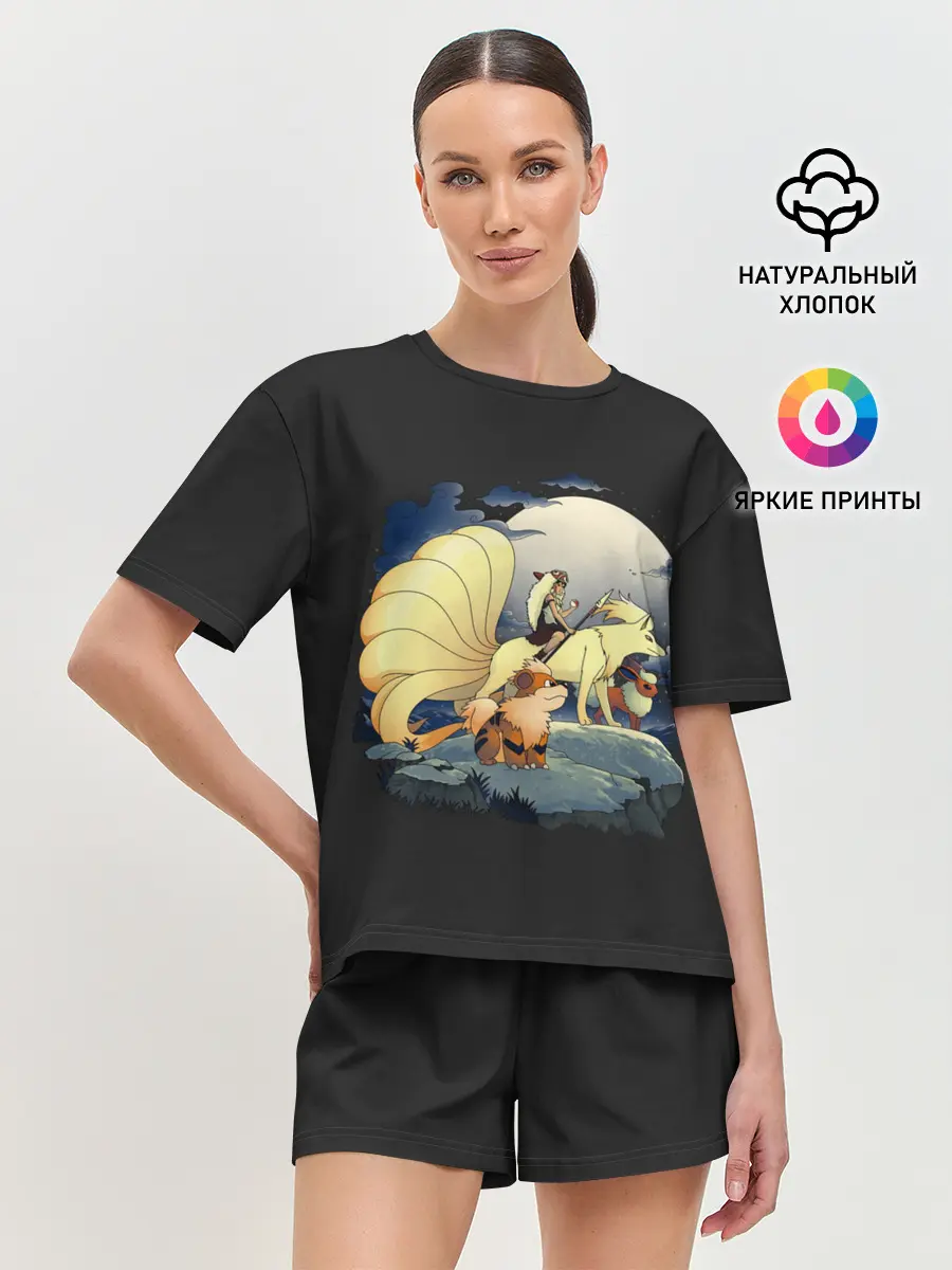 Женская пижама с шортами / Принцесса Мононоке х Покемоны