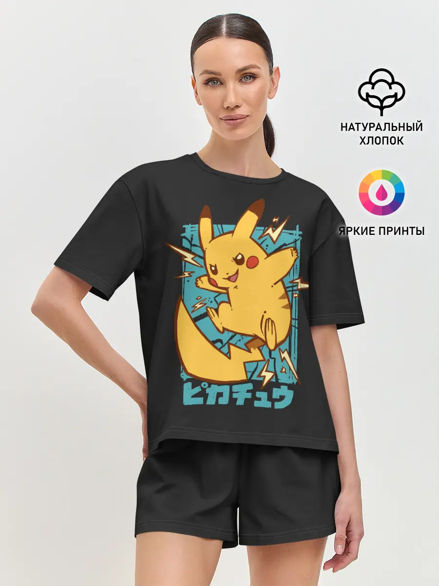Женская пижама с шортами / Заряд Пикачу
