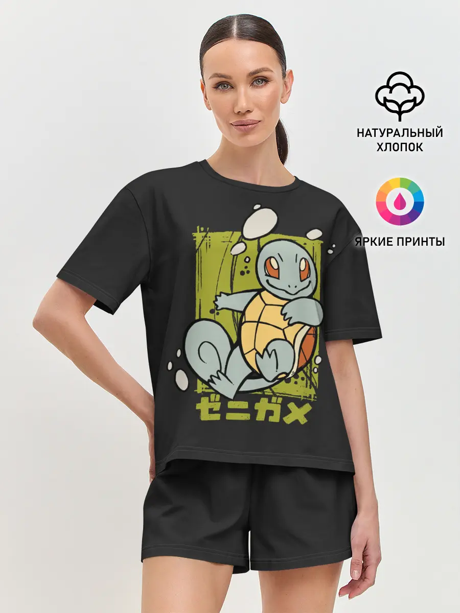 Женская пижама с шортами / Пузырьки Сквиртла