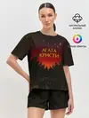 Женская пижама с шортами / Агата Кристи чудеса