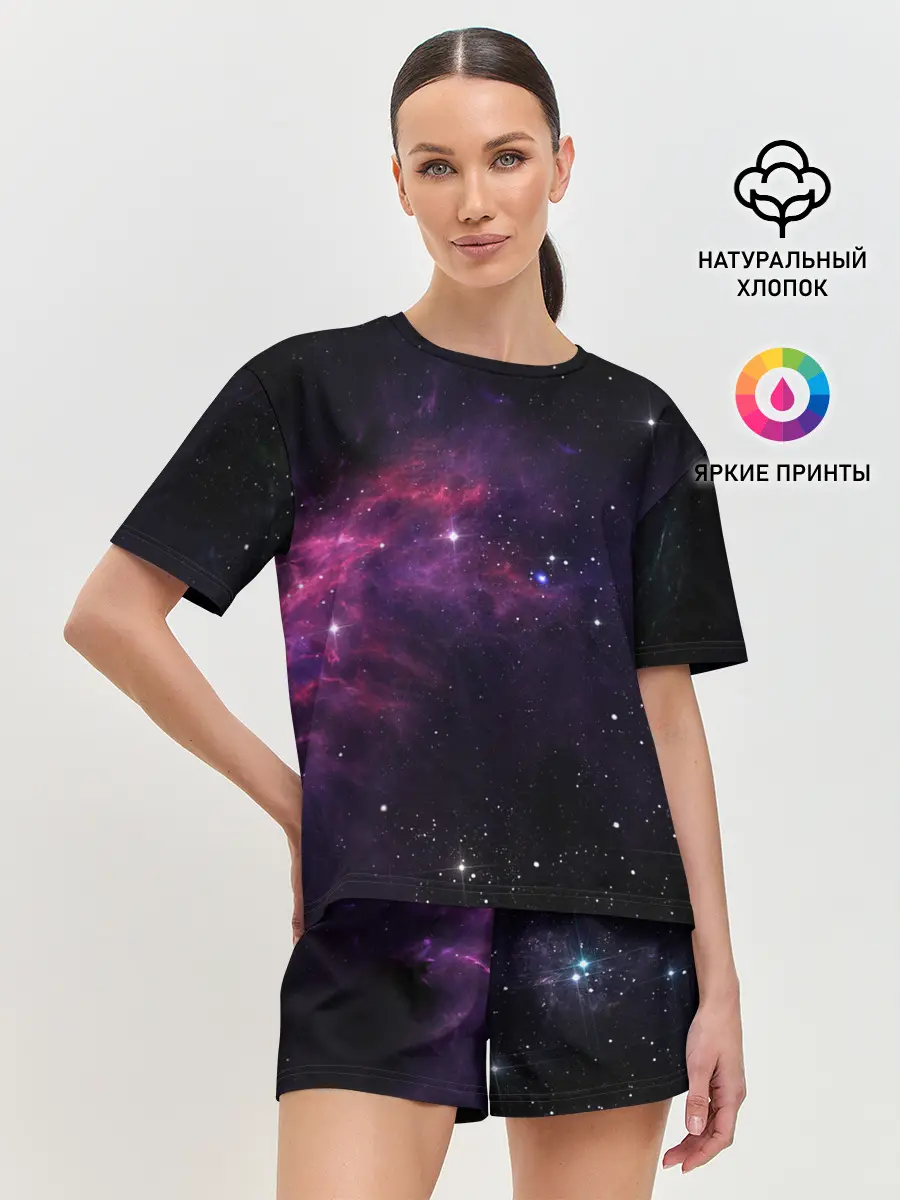 Женская пижама с шортами / Вселенная