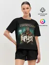 Женская пижама с шортами / КЛАССИЧЕСКАЯ АРИЯ