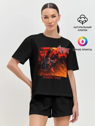 Женская пижама с шортами / Ария - КРЕЩЕНИЕ ОГНЕМ