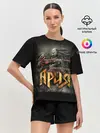 Женская пижама с шортами / Классическая Ария