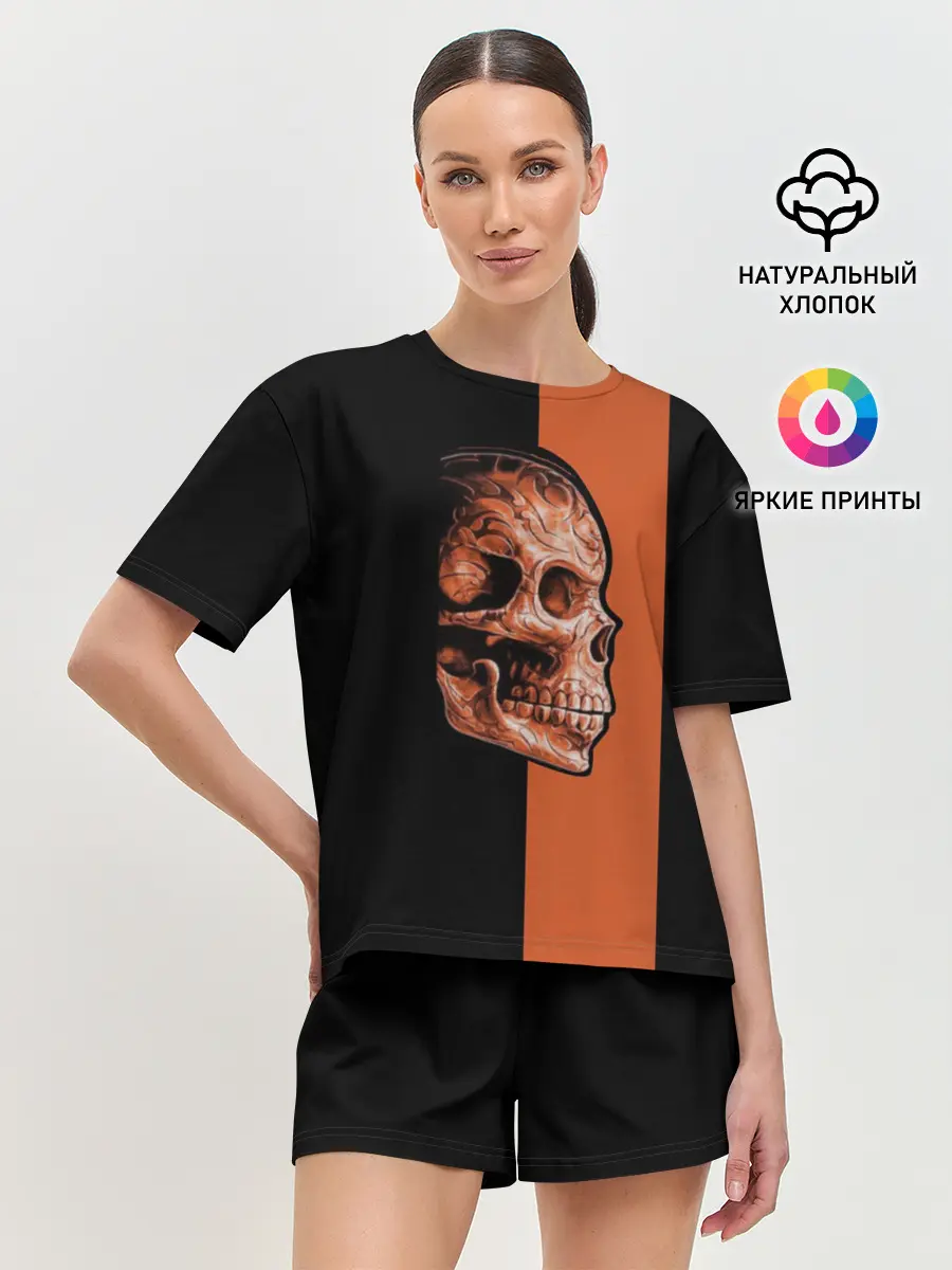 Женская пижама с шортами / Череп
