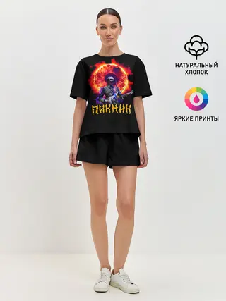 Женская пижама с шортами / Пикник Эдмунд Шклярский