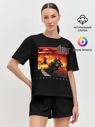 Женская пижама с шортами / Ария АРМАГЕДДОН