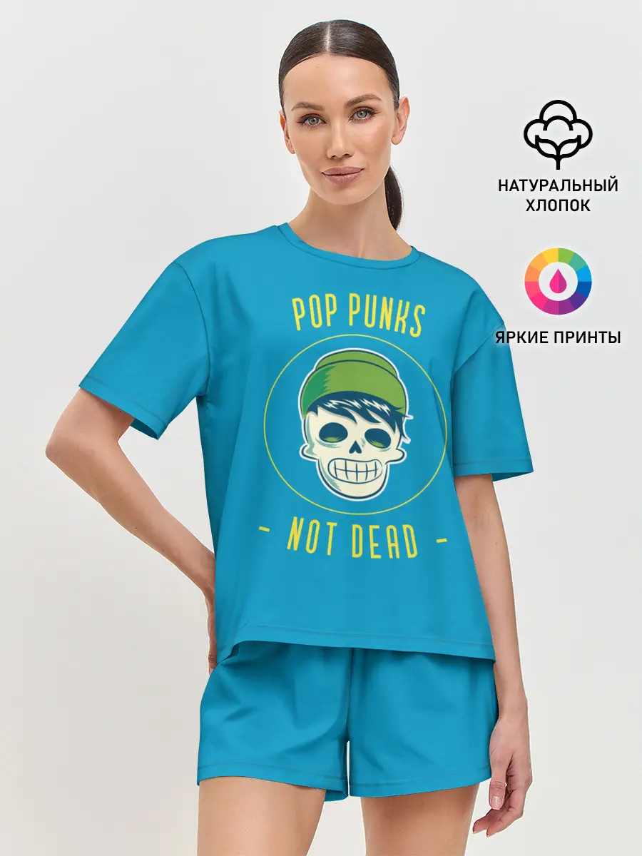 Женская пижама с шортами / Pop punk fan