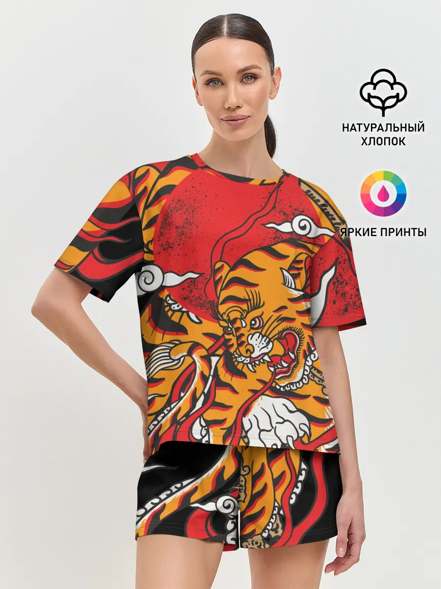 Женская пижама с шортами / Год тигра