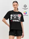 Женская пижама с шортами / Тараканы! Сколько денег у бога