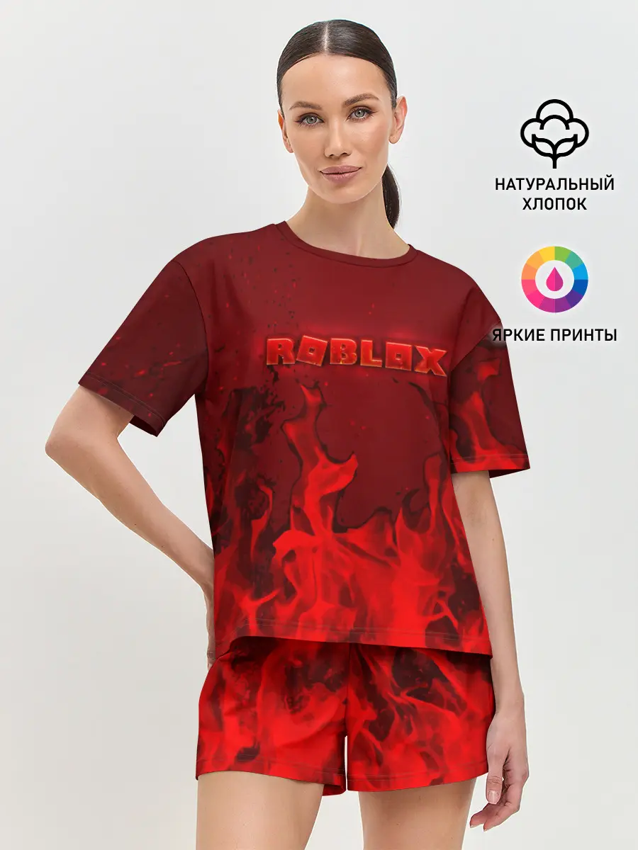 Женская пижама с шортами / ROBLOX ОГОНЬ