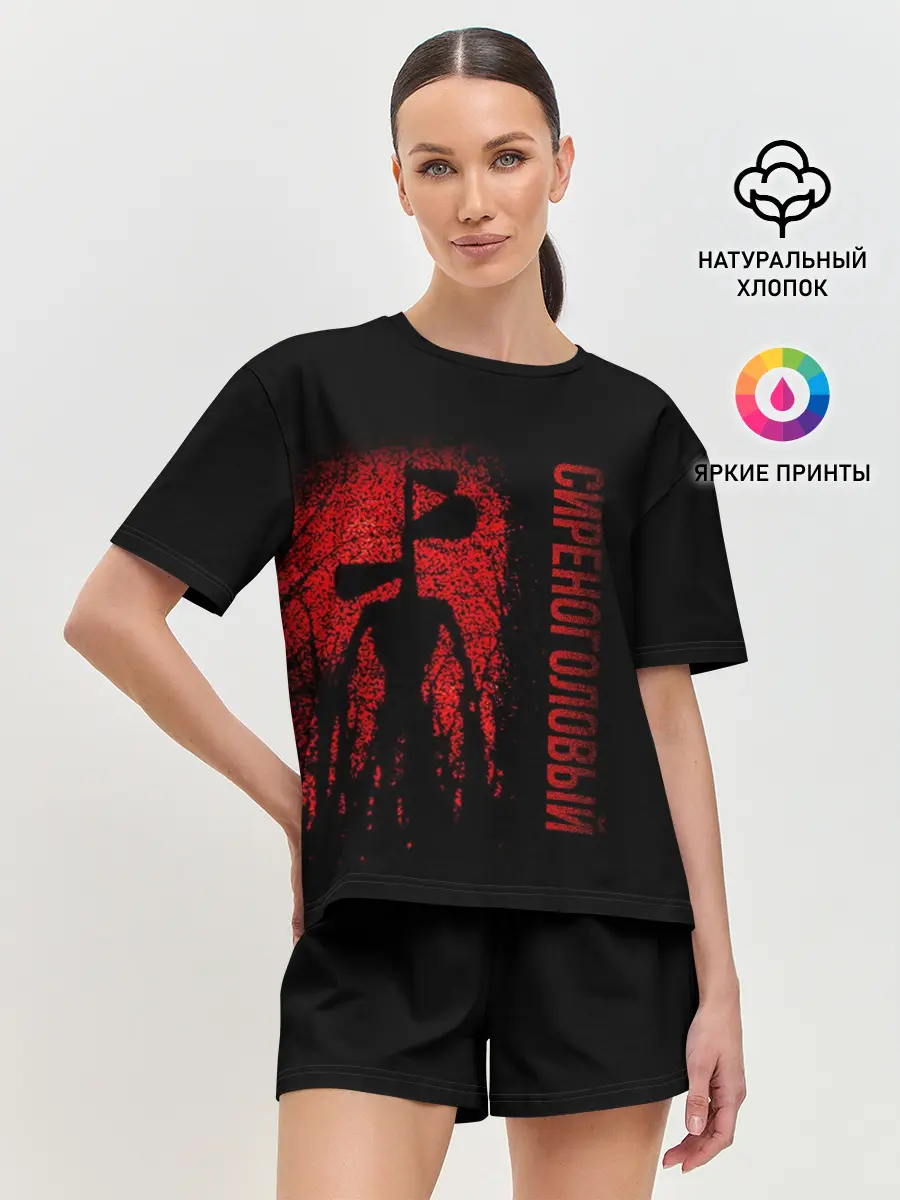 Женская пижама с шортами / Сиреноголовый Красный