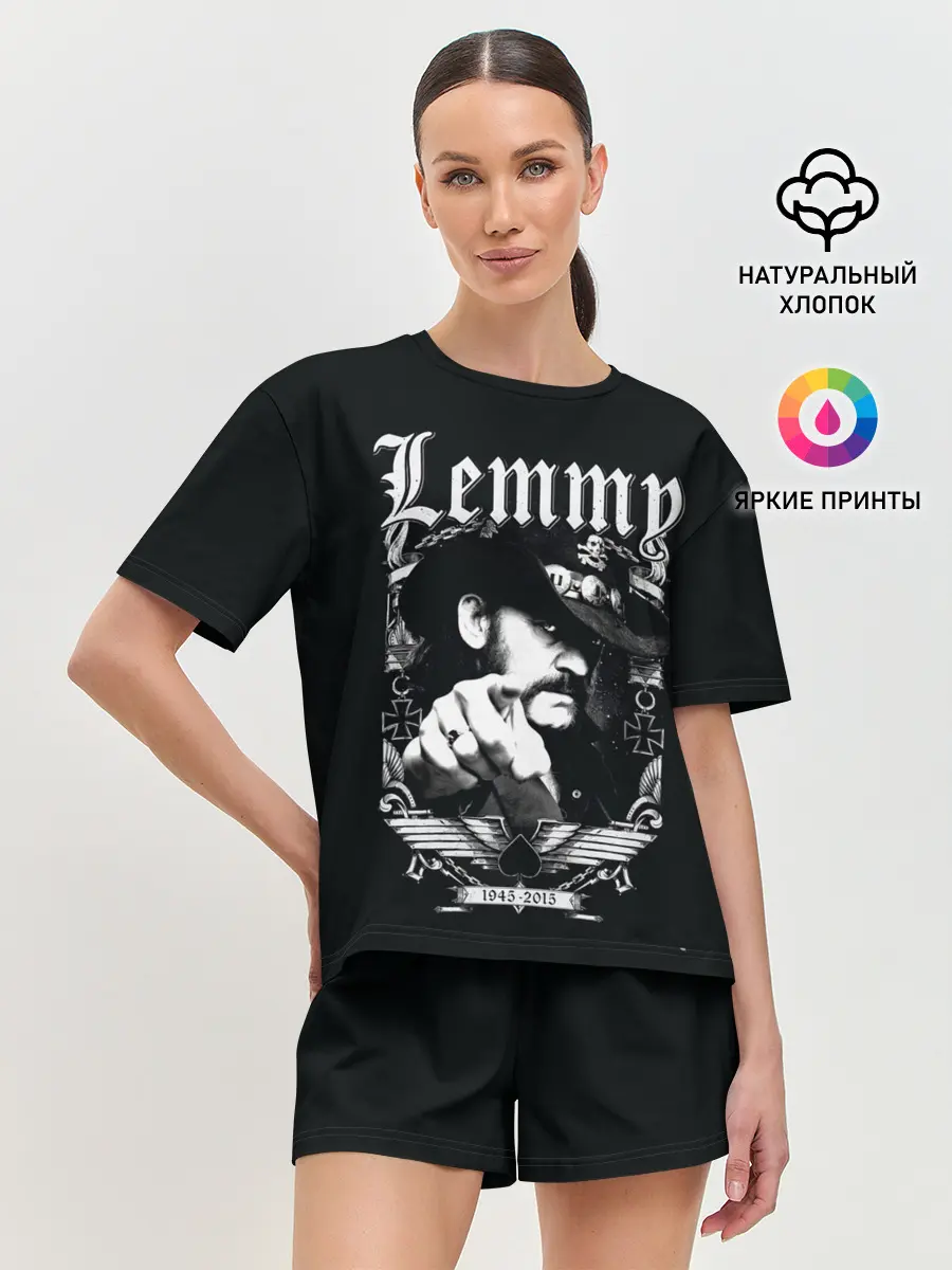 Женская пижама с шортами / RIP Lemmy