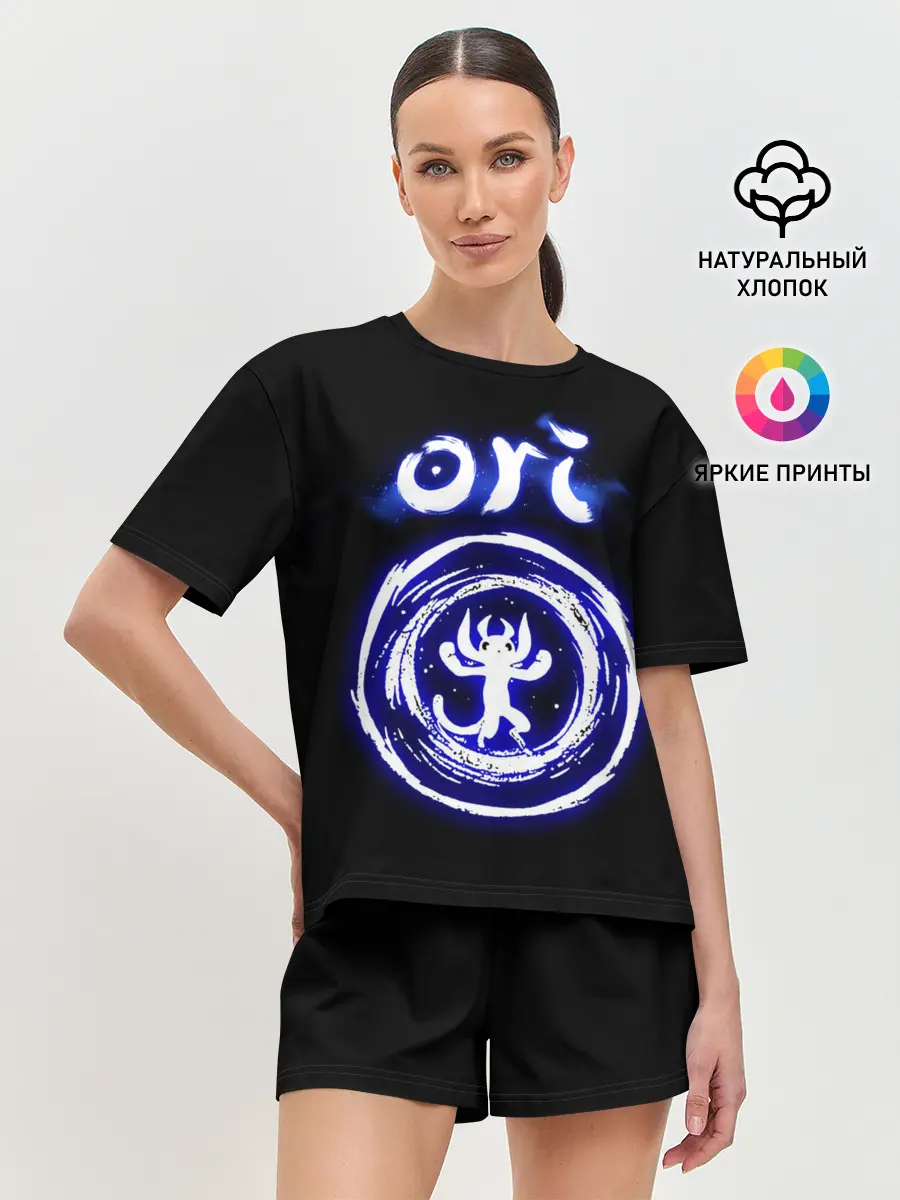 Женская пижама с шортами / Ori, дух-хранитель леса