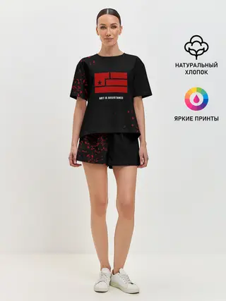 Женская пижама с шортами / Art is resistance