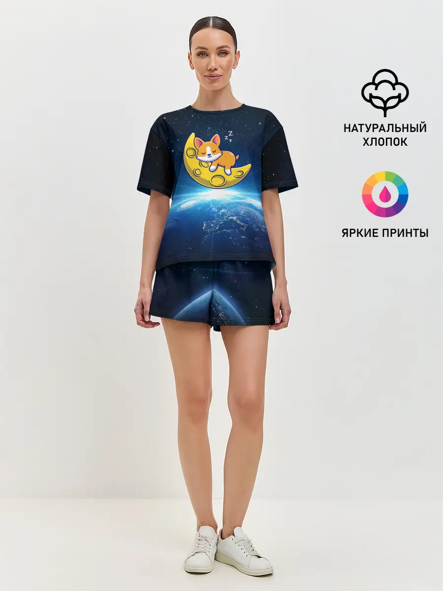 Женская пижама с шортами / Лунный корги | Space Corgi