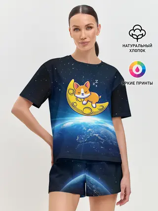 Женская пижама с шортами / Лунный корги | Space Corgi