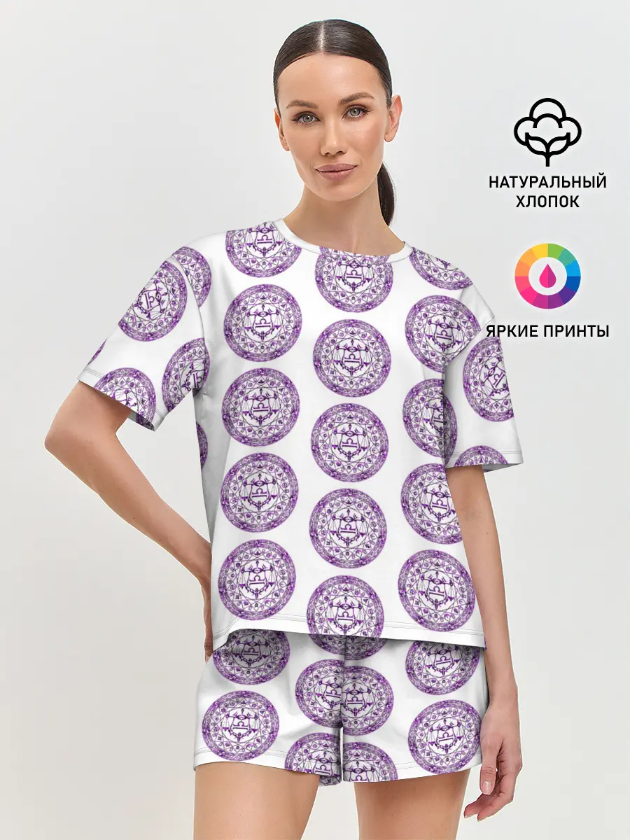 Женская пижама с шортами / Пентаграмма Весы