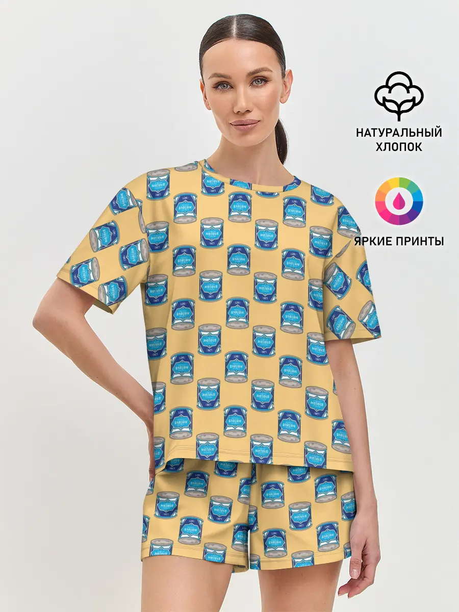 Женская пижама с шортами / Сгущенка паттерн