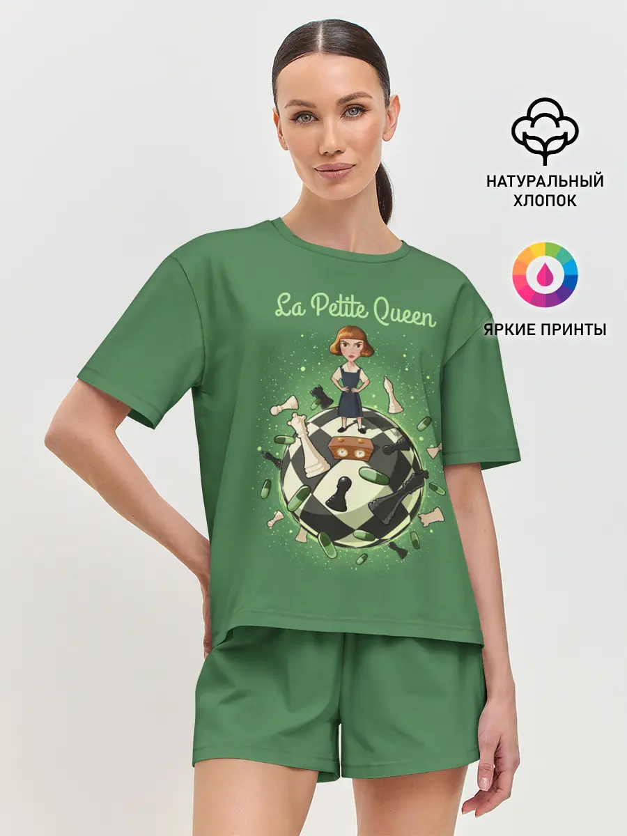 Женская пижама с шортами / Королева шахматного мира